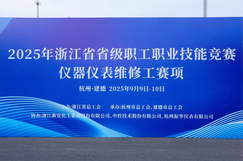 1758158260367458C5QT.jpg AH1A6399.JPG