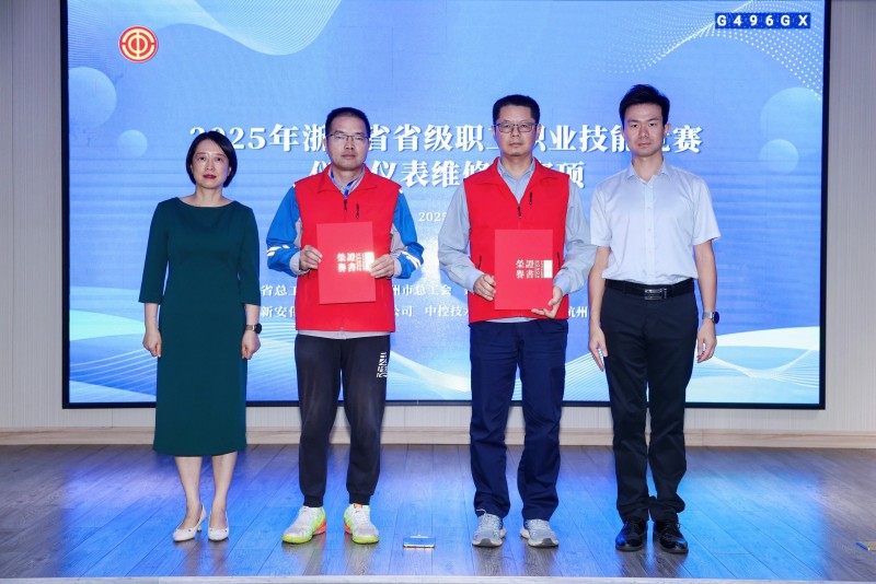 1758158515803659REKI.jpg AH1A7826.JPG