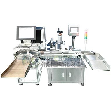 預打印西林瓶貼標機加理瓶機