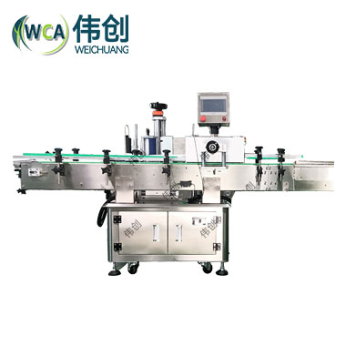 ���ٵ���ƽ���N�˙C���x�a��©�z