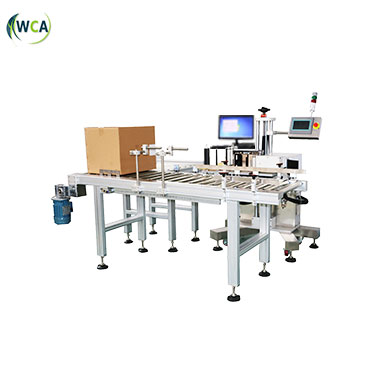 側面在線打印貼標機WS-T-82092DY